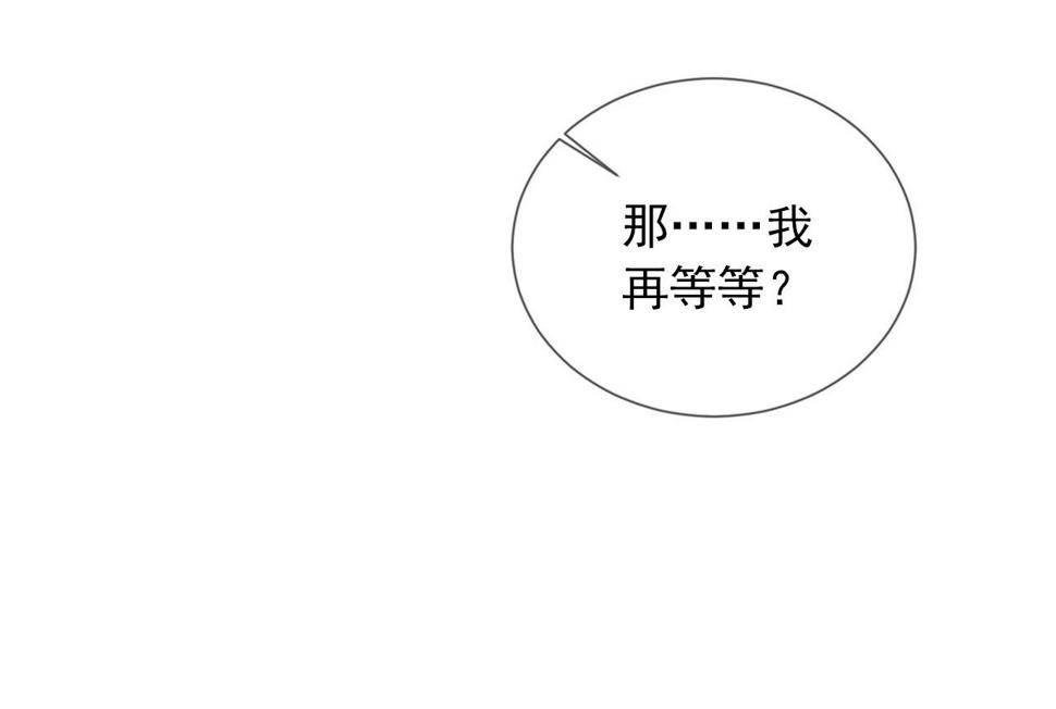 第73话 偷家81