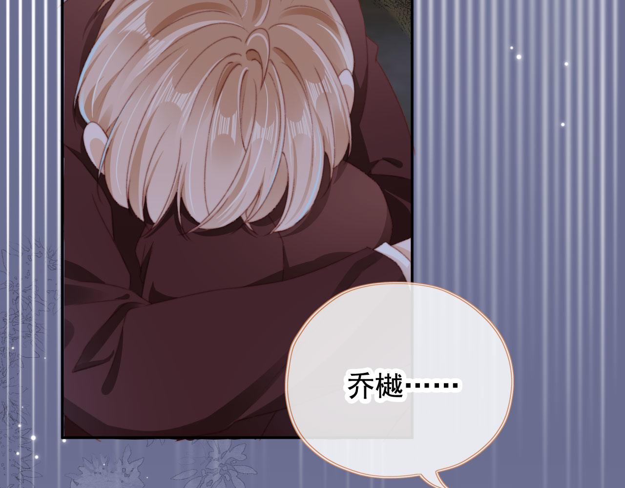 第39话牵手5