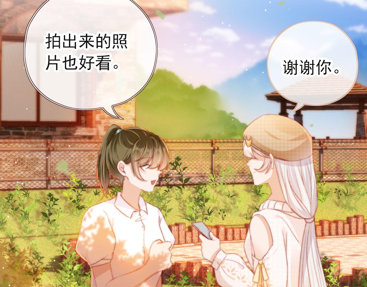第15话 失落12