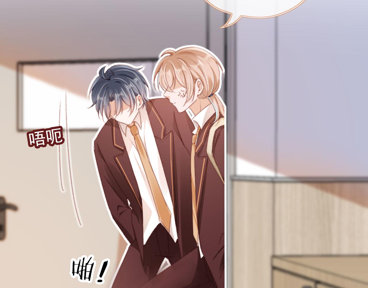 第38话替身37
