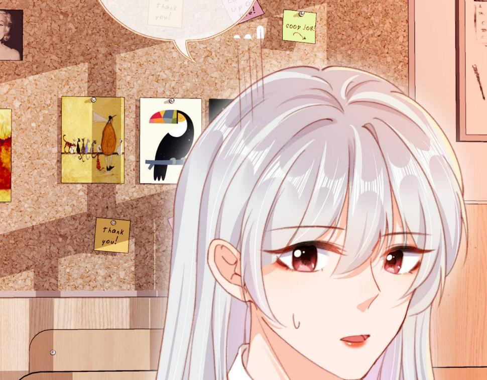 第73话 偷家45