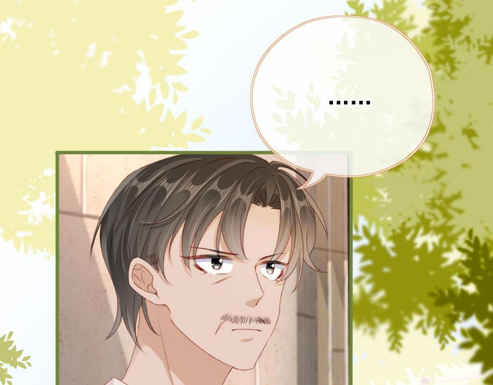 第81话 想把他带走132