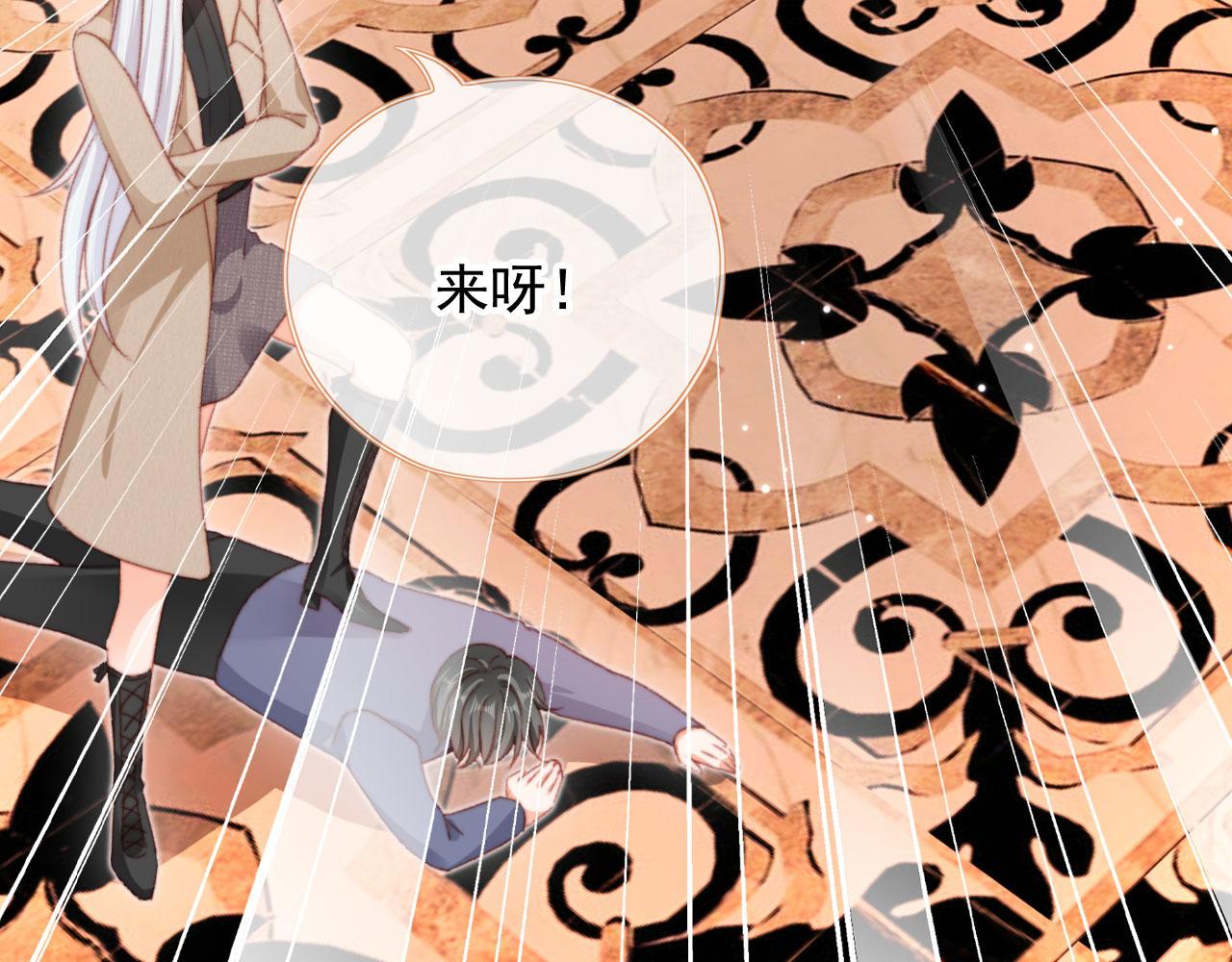 第67话 牵手65