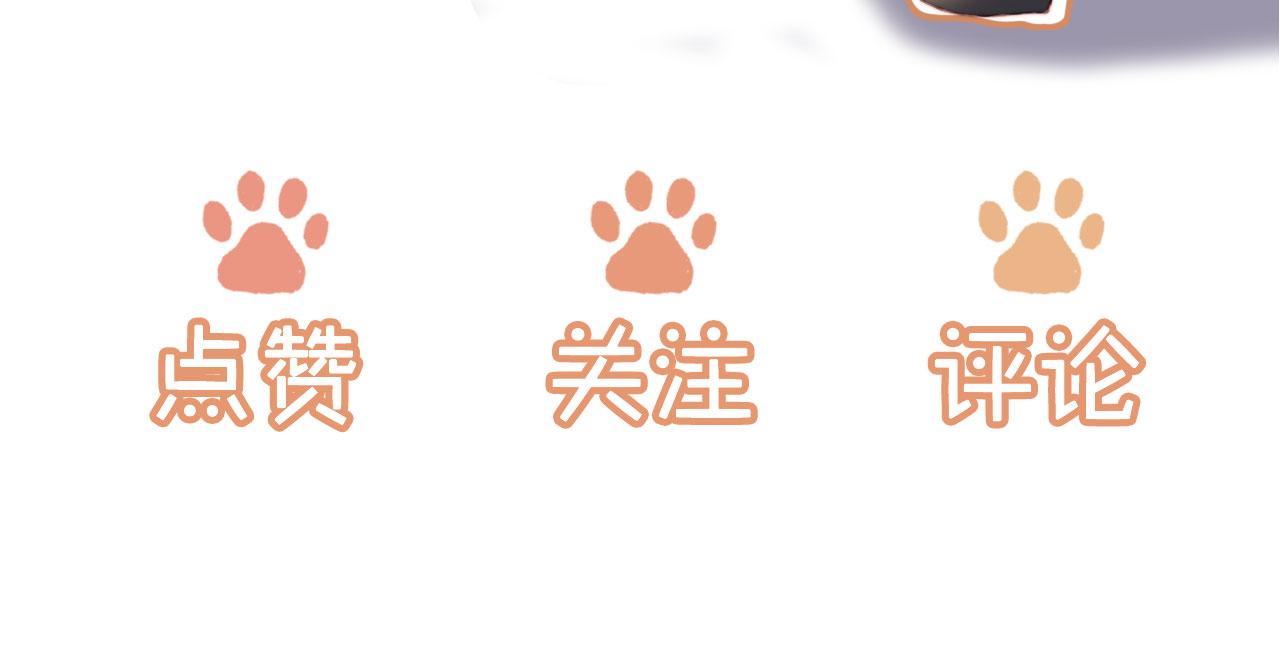 第45话 再遇外公151