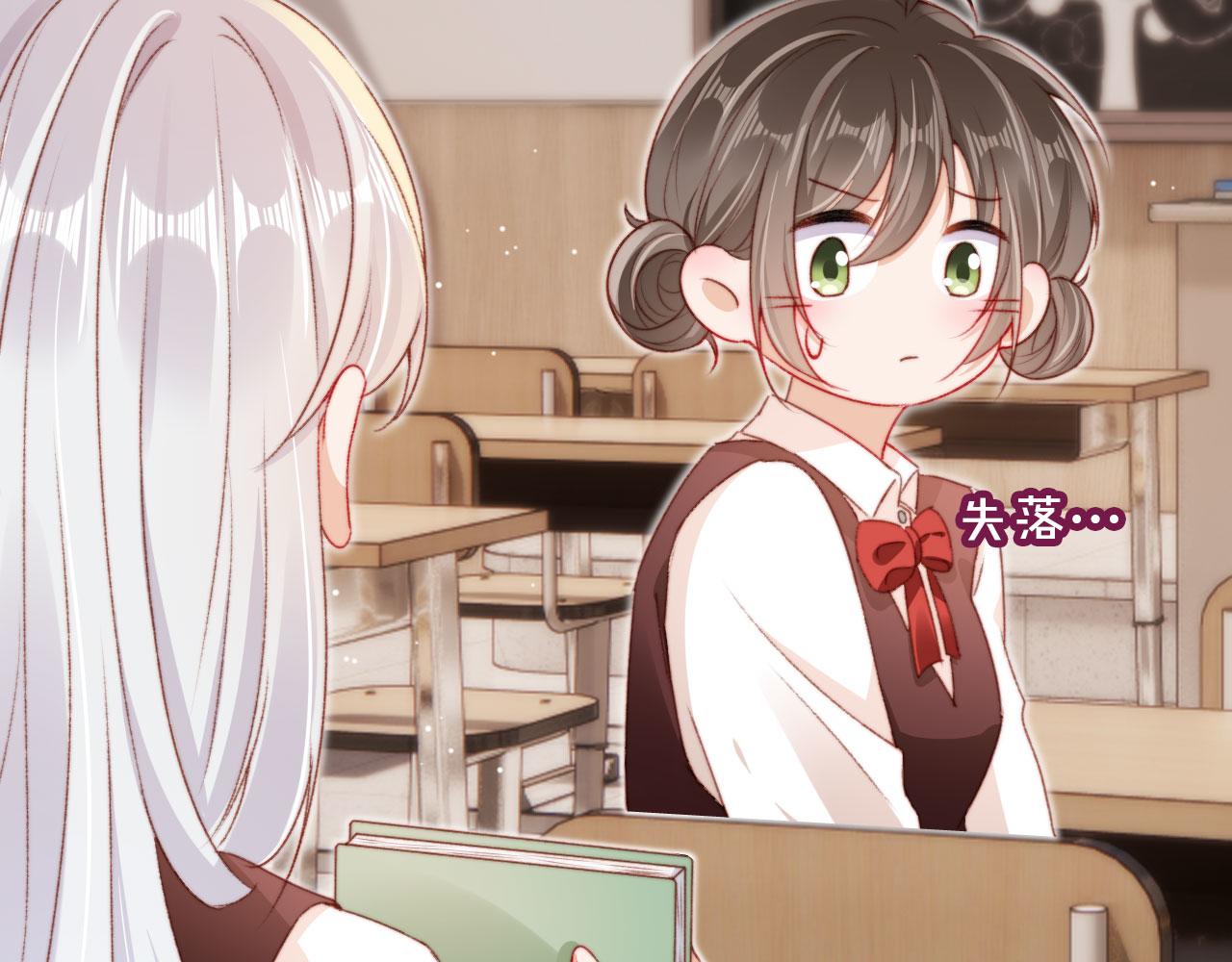 第33话崽崽长大啦69