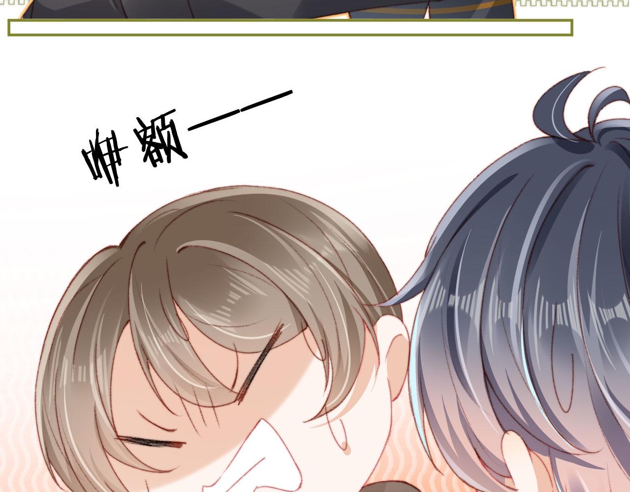 第21话 卷！57