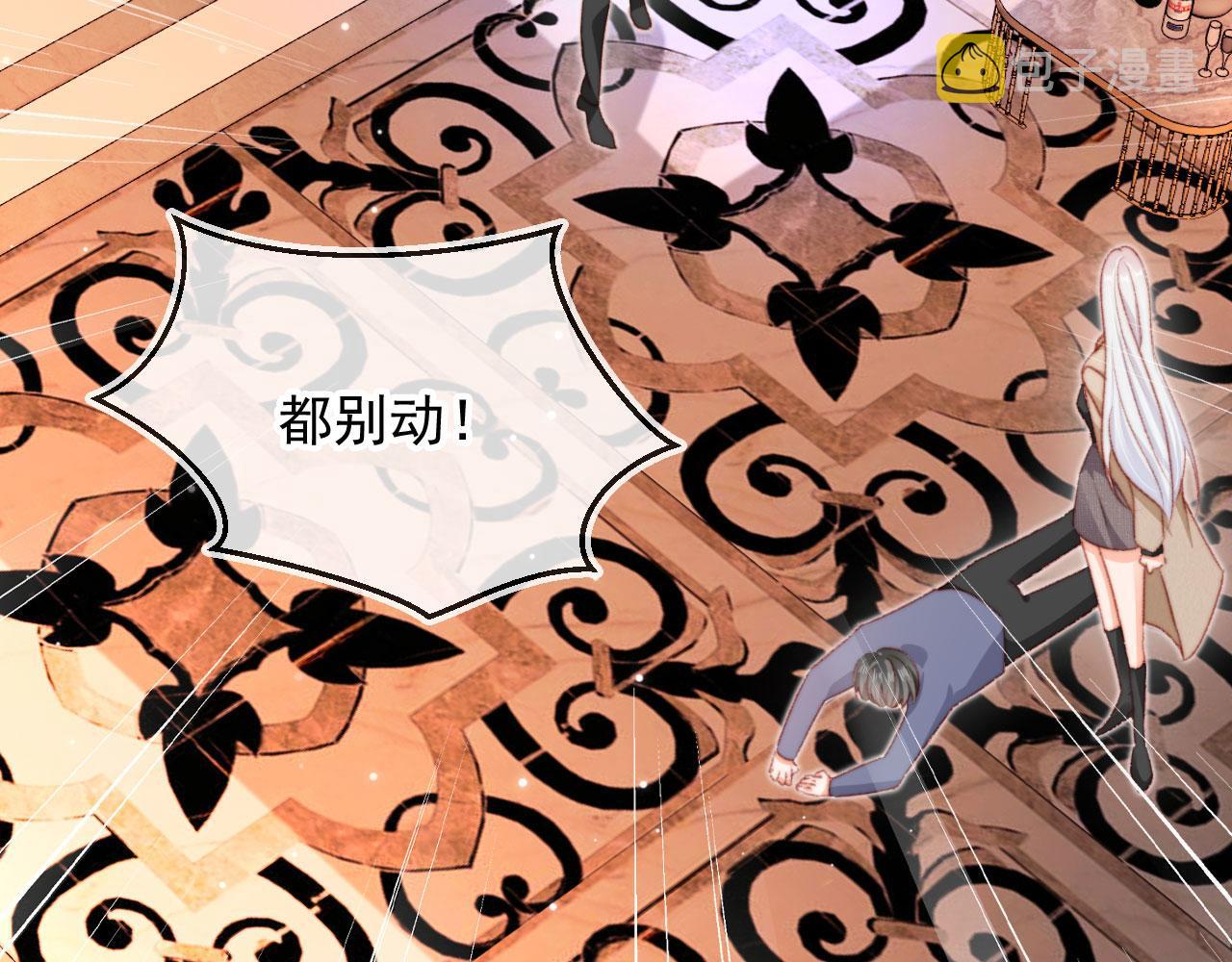 第67话 牵手71