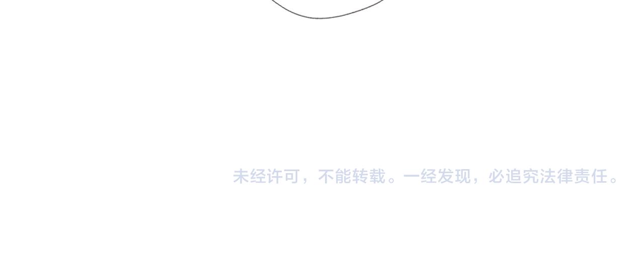 第4话 找到你了，乔樾94