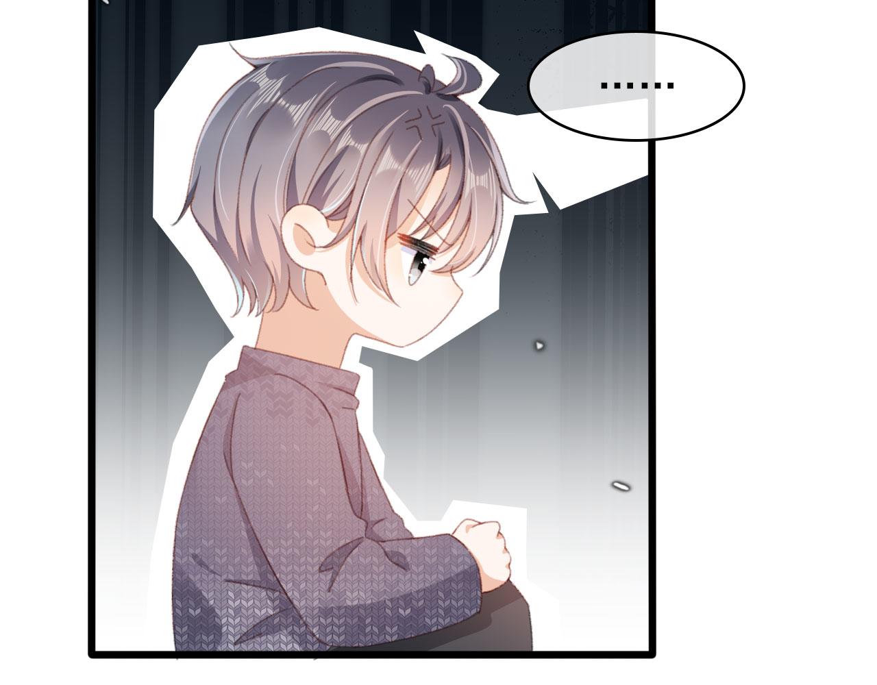 第50话 崽崽护姐108