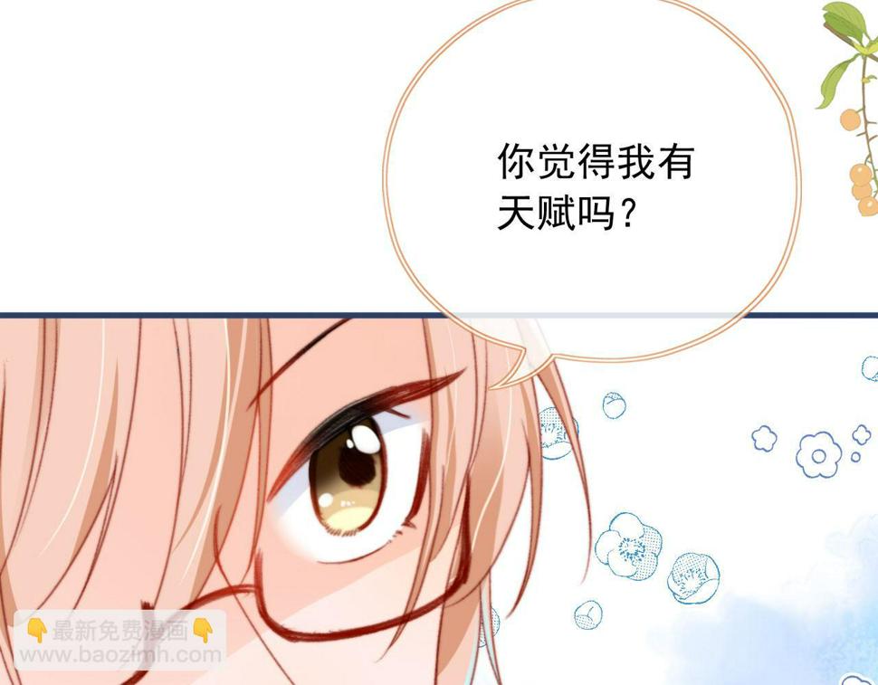 第72话 又是转校生100