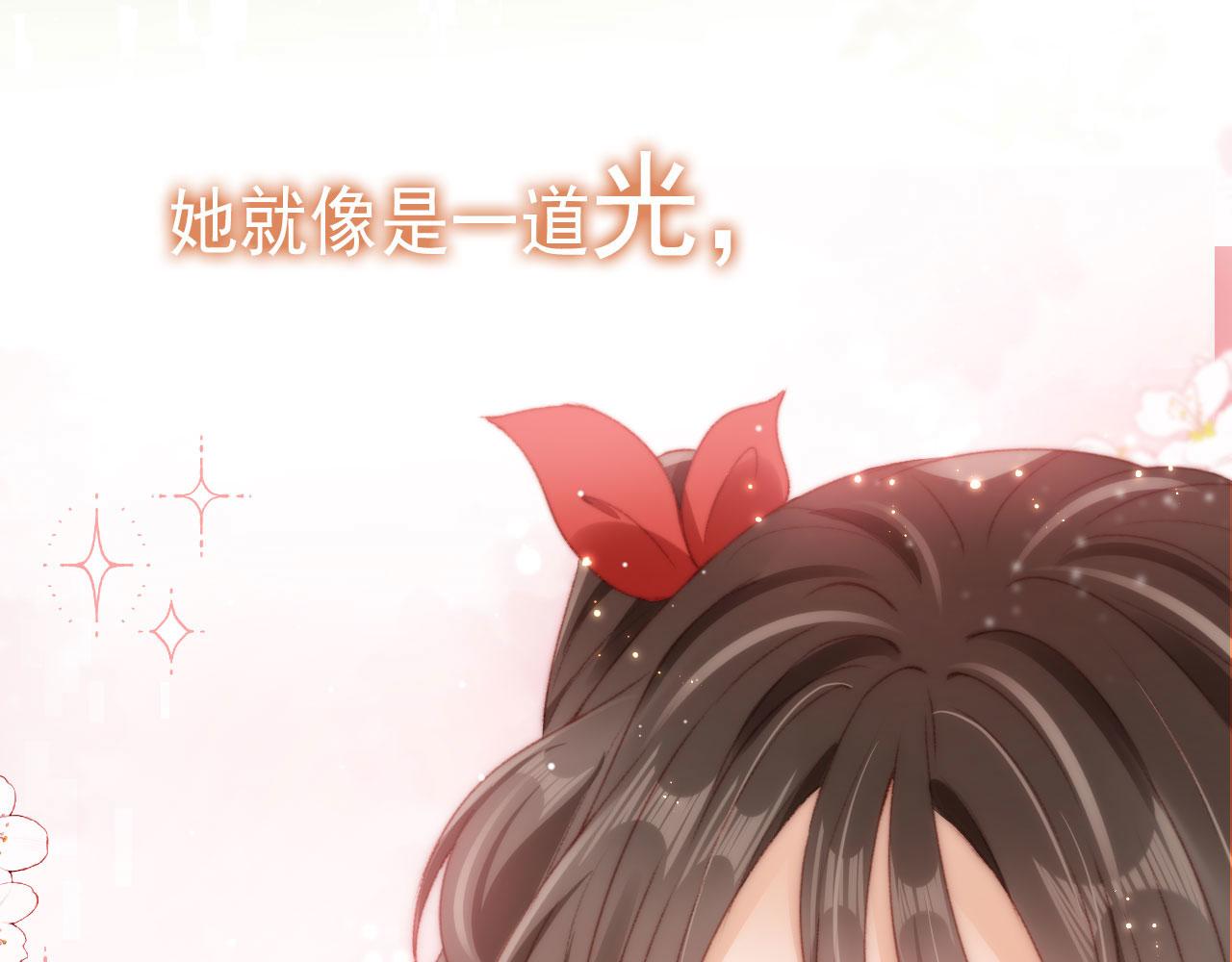 第17话 女主登场！80