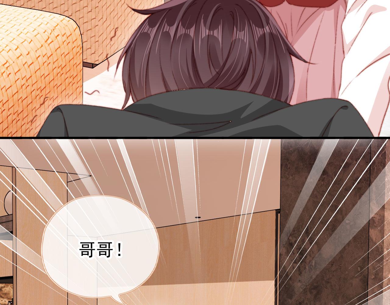 第69话 过去58