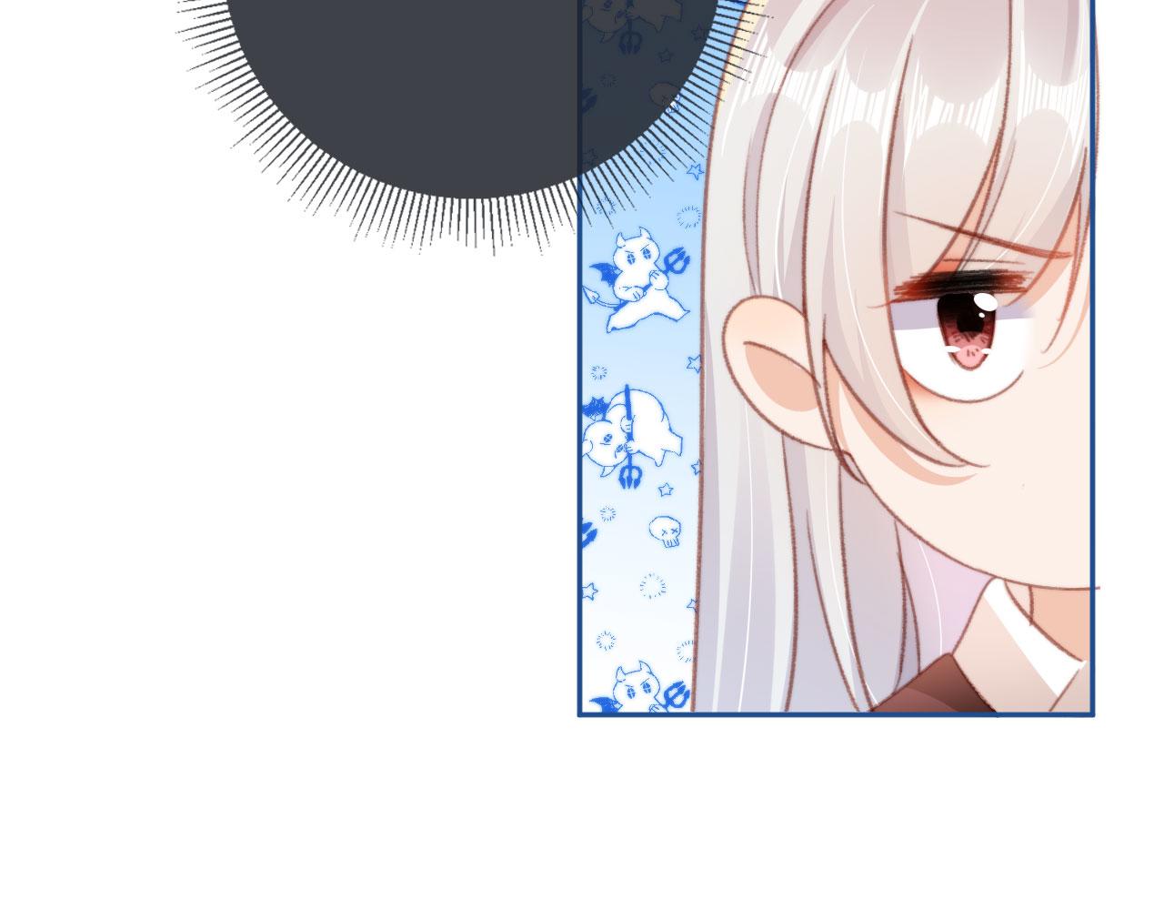 第52话 笑面虎与冷面怪12