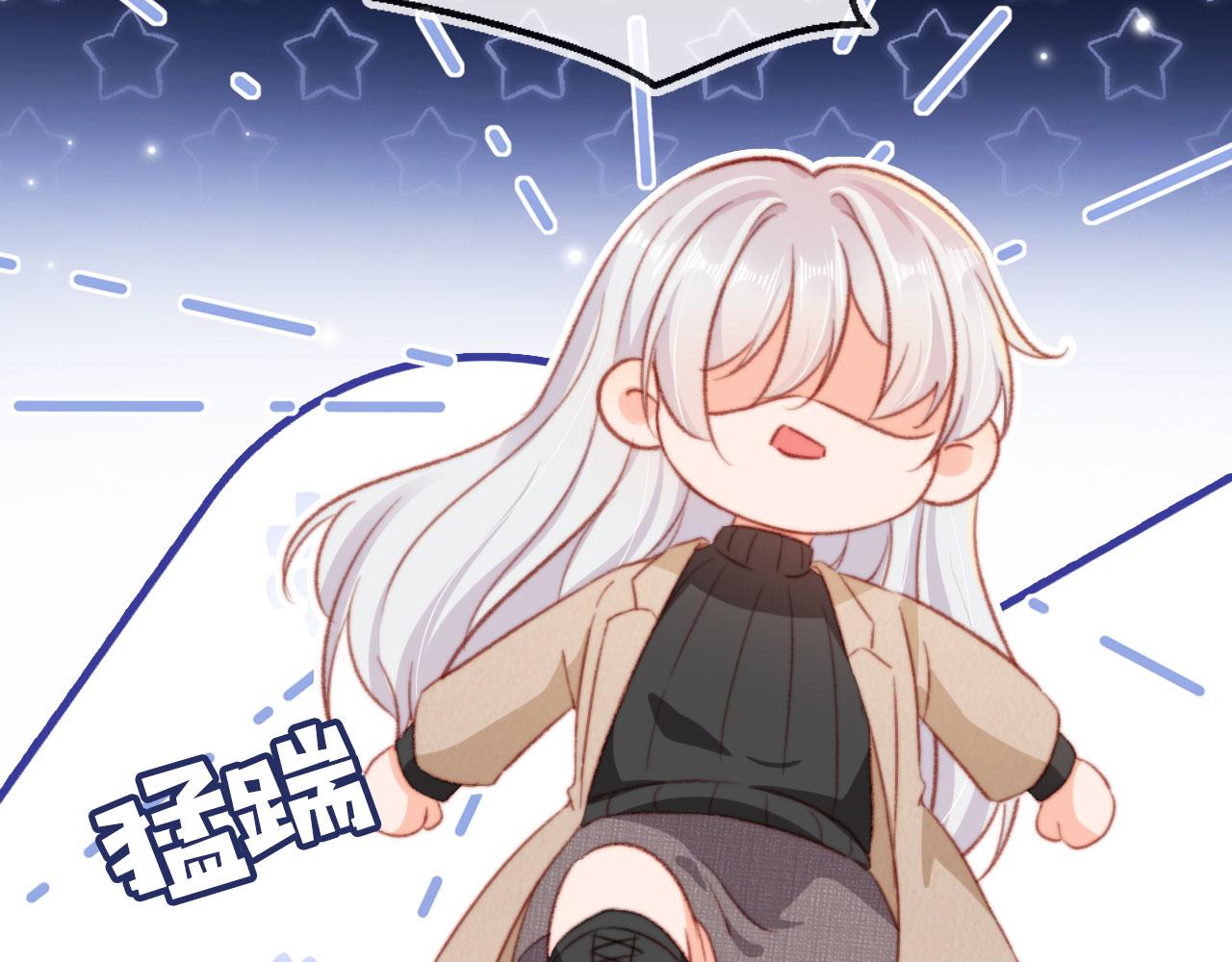 第67话 牵手51