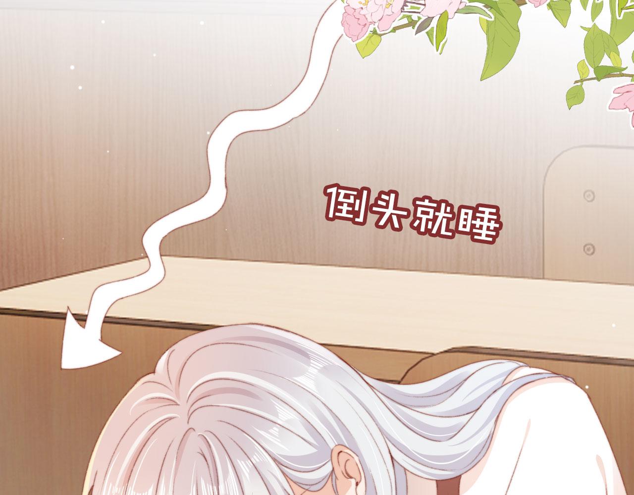 第38话替身48