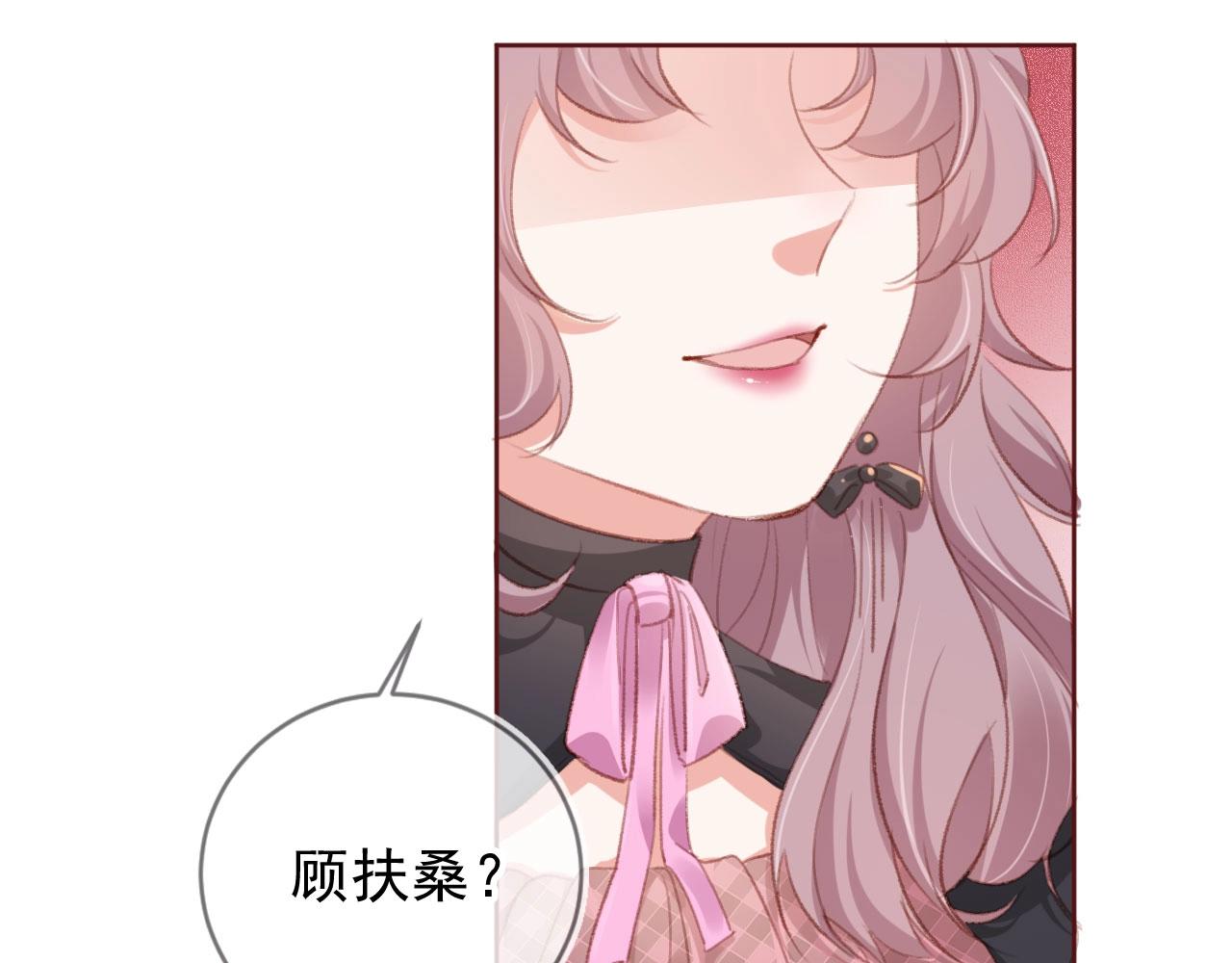 第2话 会被抛弃吗？46