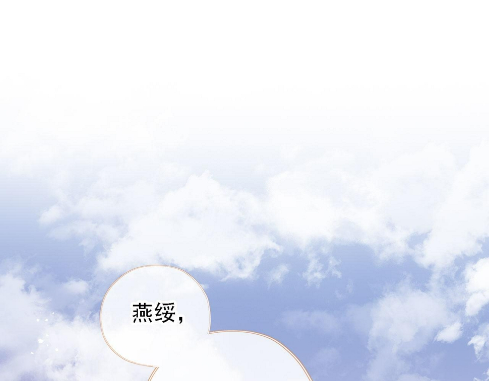 第83话 重回小时候92