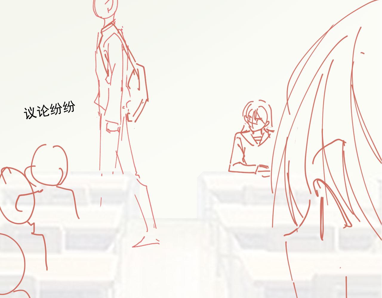 第33话崽崽长大啦120