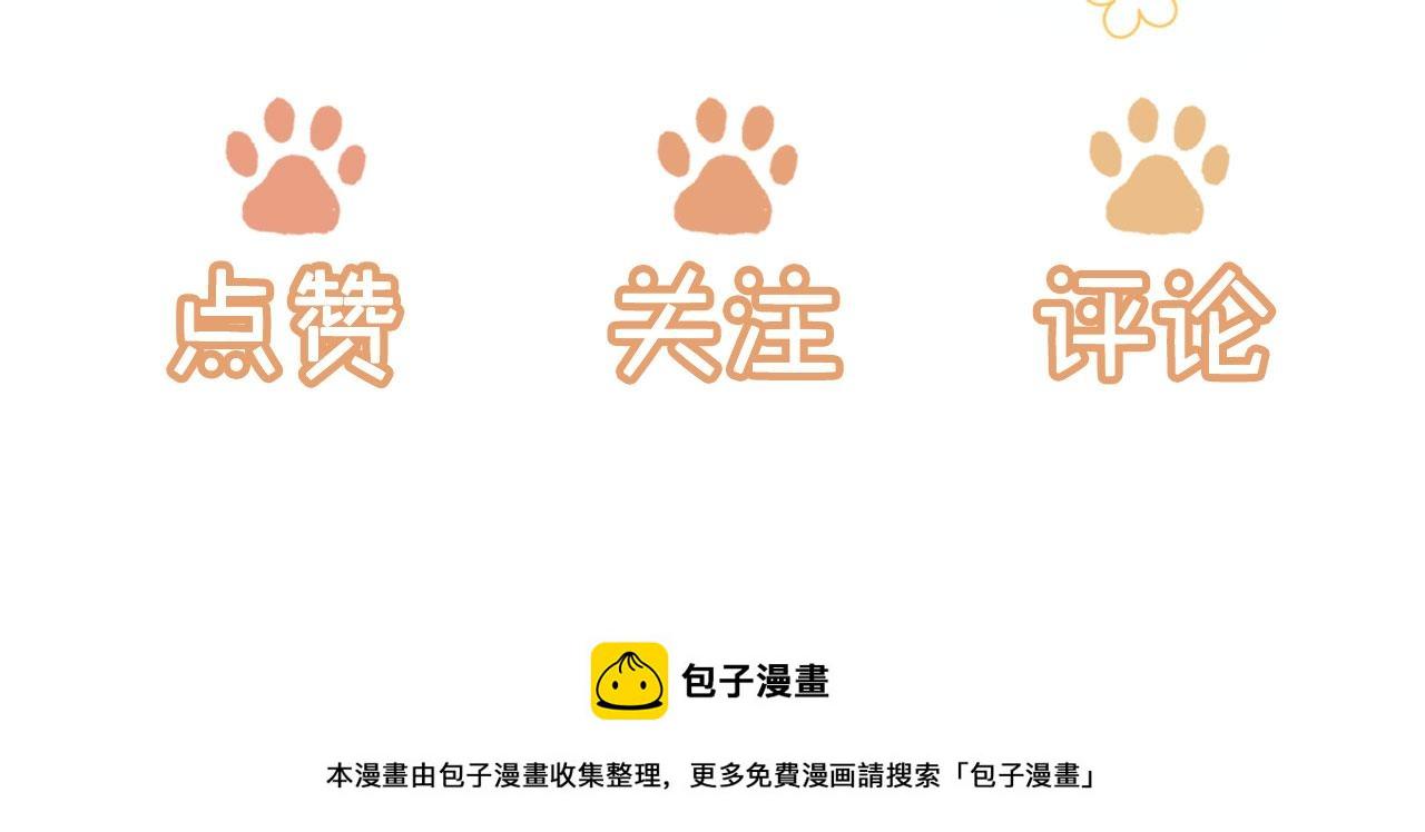 第69话 过去112