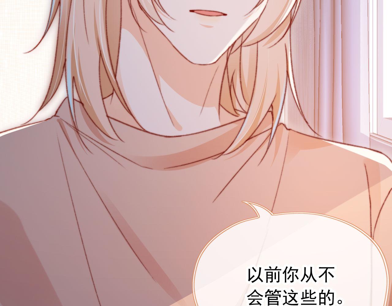 第57话 抓包64