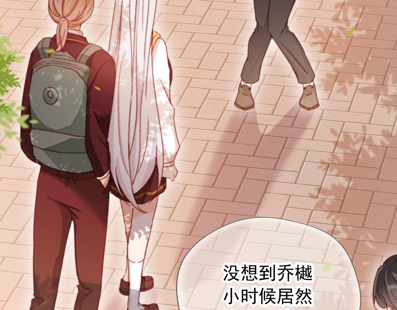 第59话 你就是姐姐21