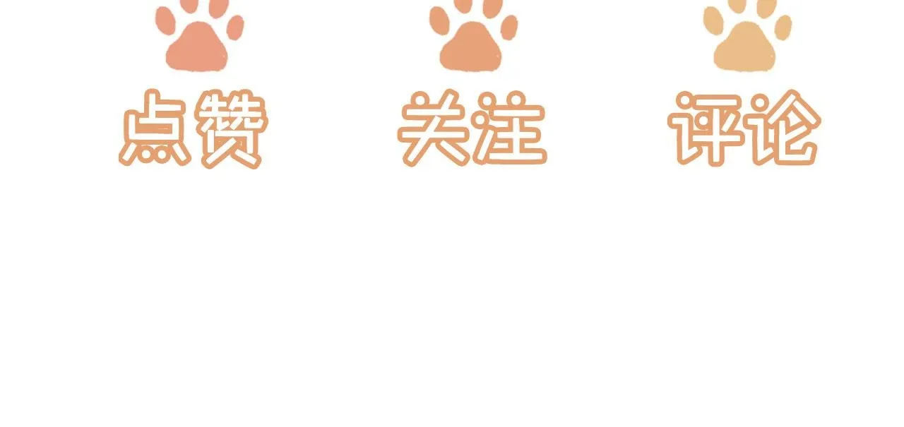 第87话 二选一128