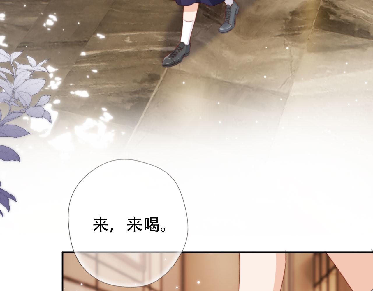 第43话拯救崽崽！41