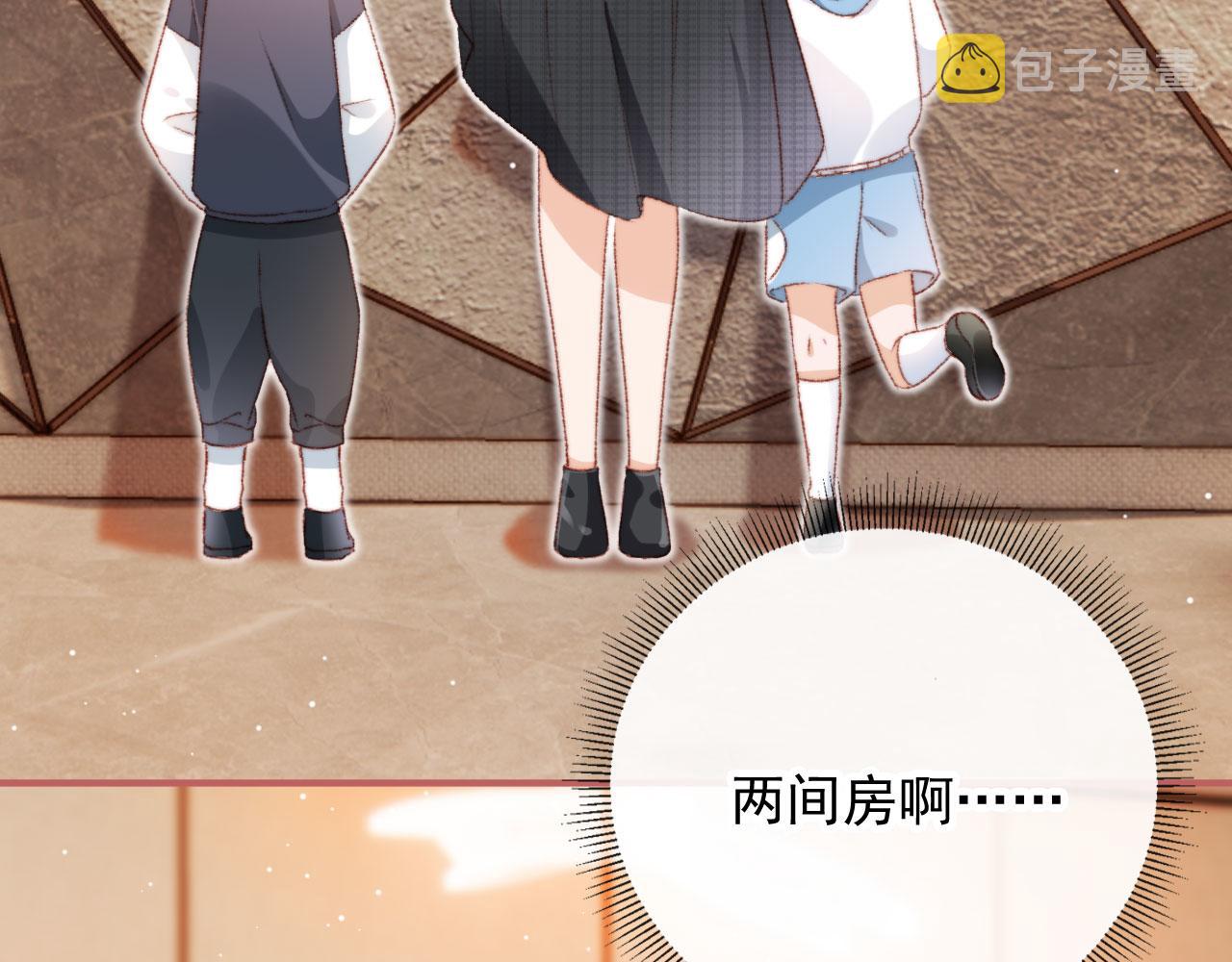第11话 我也想要糖~85