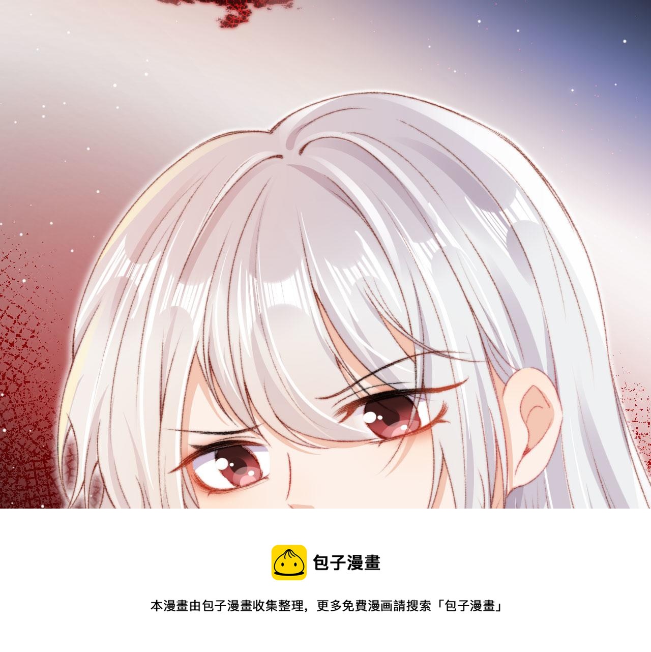 第16话 乔樾的过去116