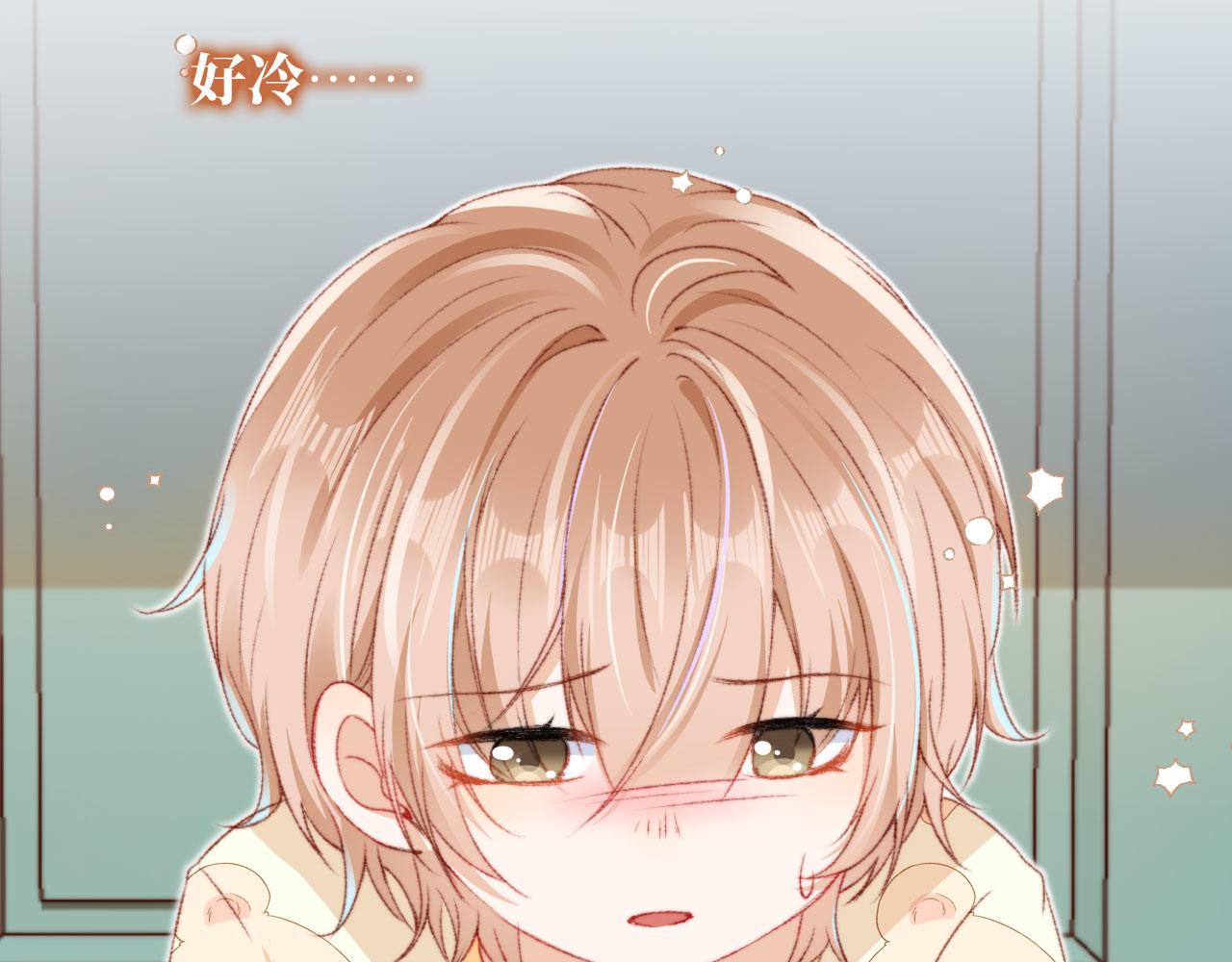 第16话 乔樾的过去15