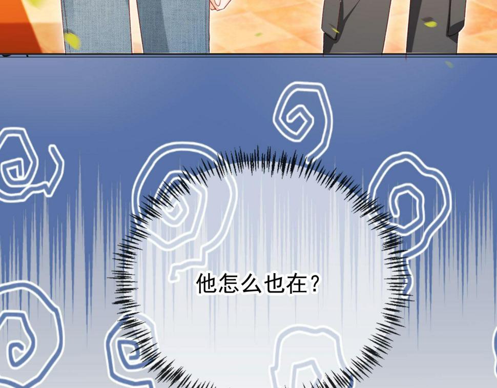 第76话 古风剧本杀？6