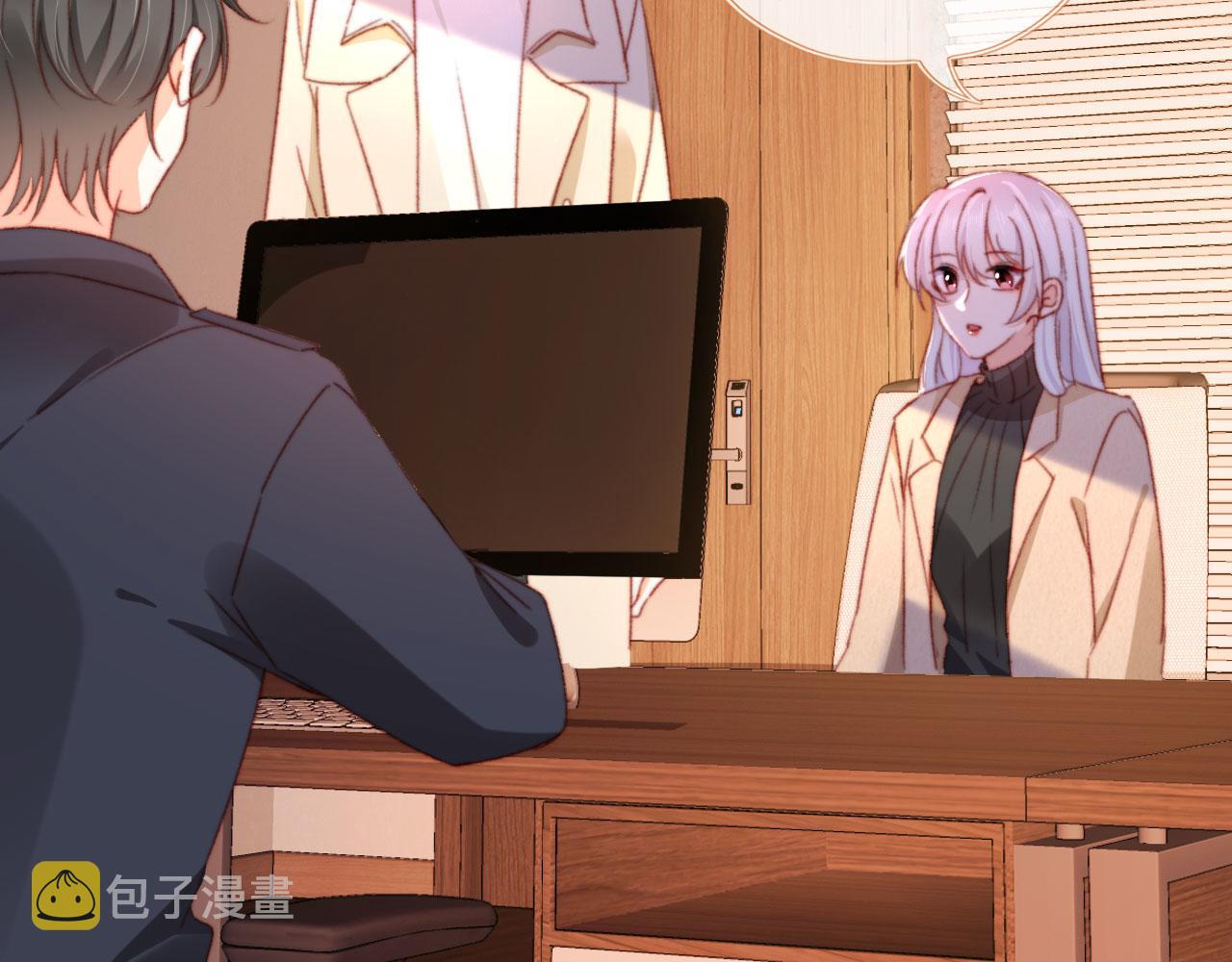 第67话 牵手86