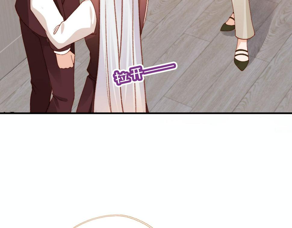 第80话 不是因为喜欢我？100
