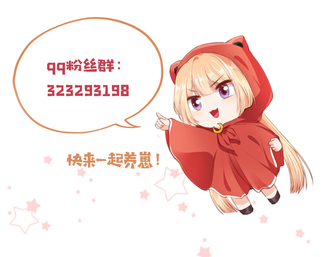 第8话 双影帝上线117