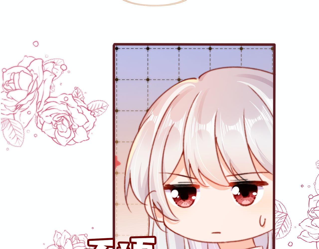 第57话 抓包56