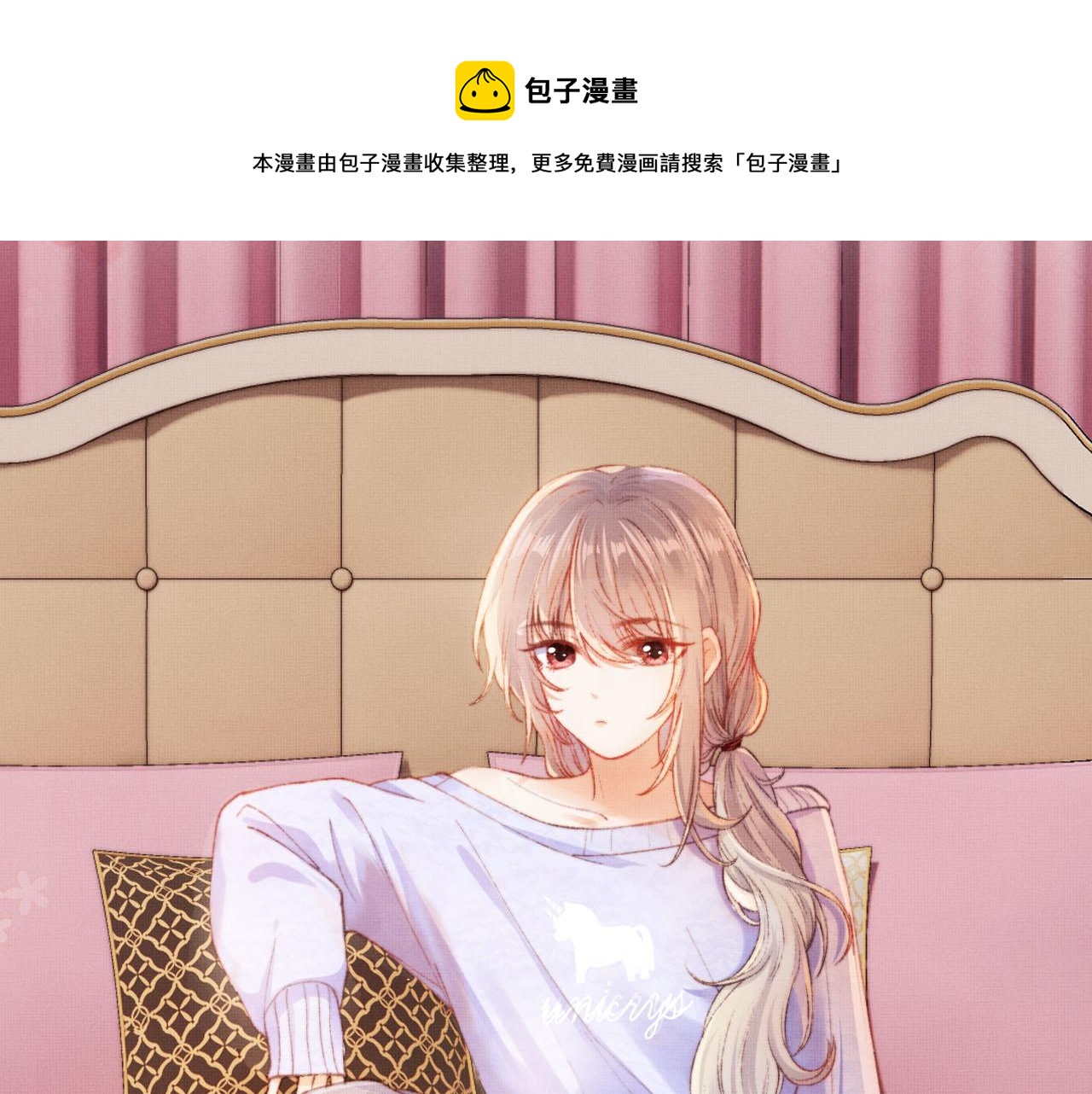 人物介绍16