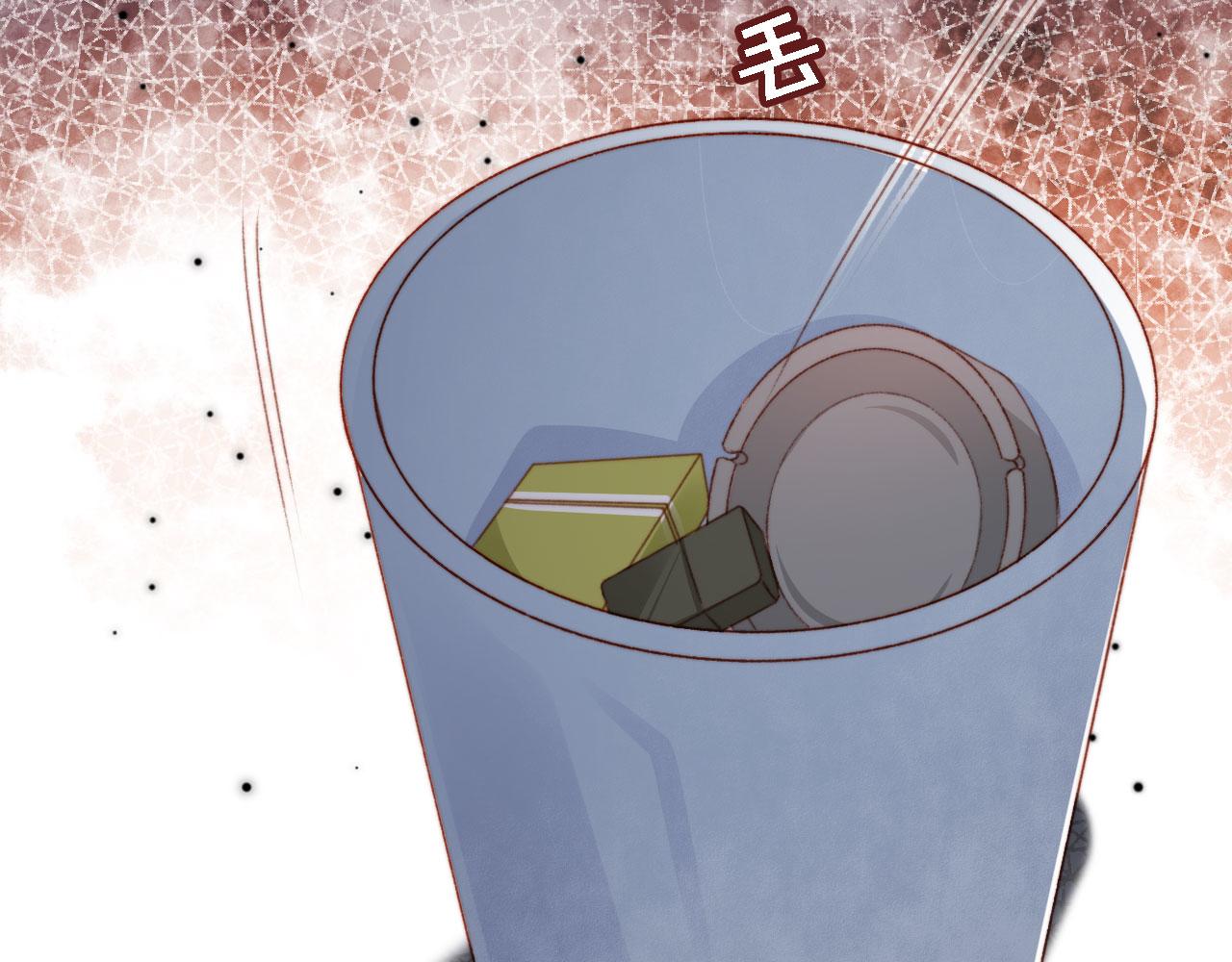 第44话 谈恋爱？68