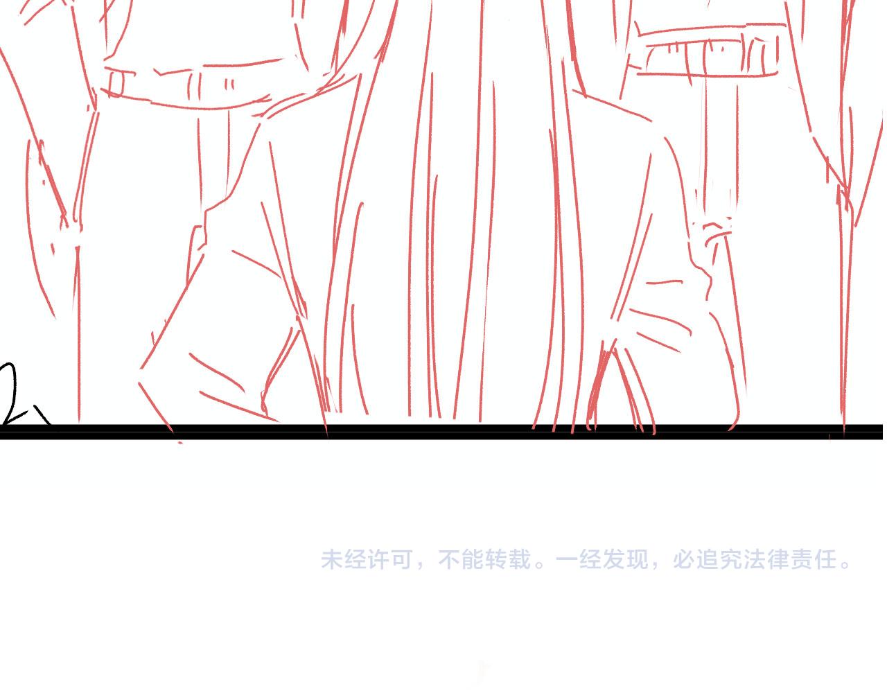 第54话 刺眼99