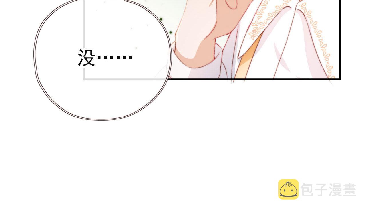 第15话 失落89