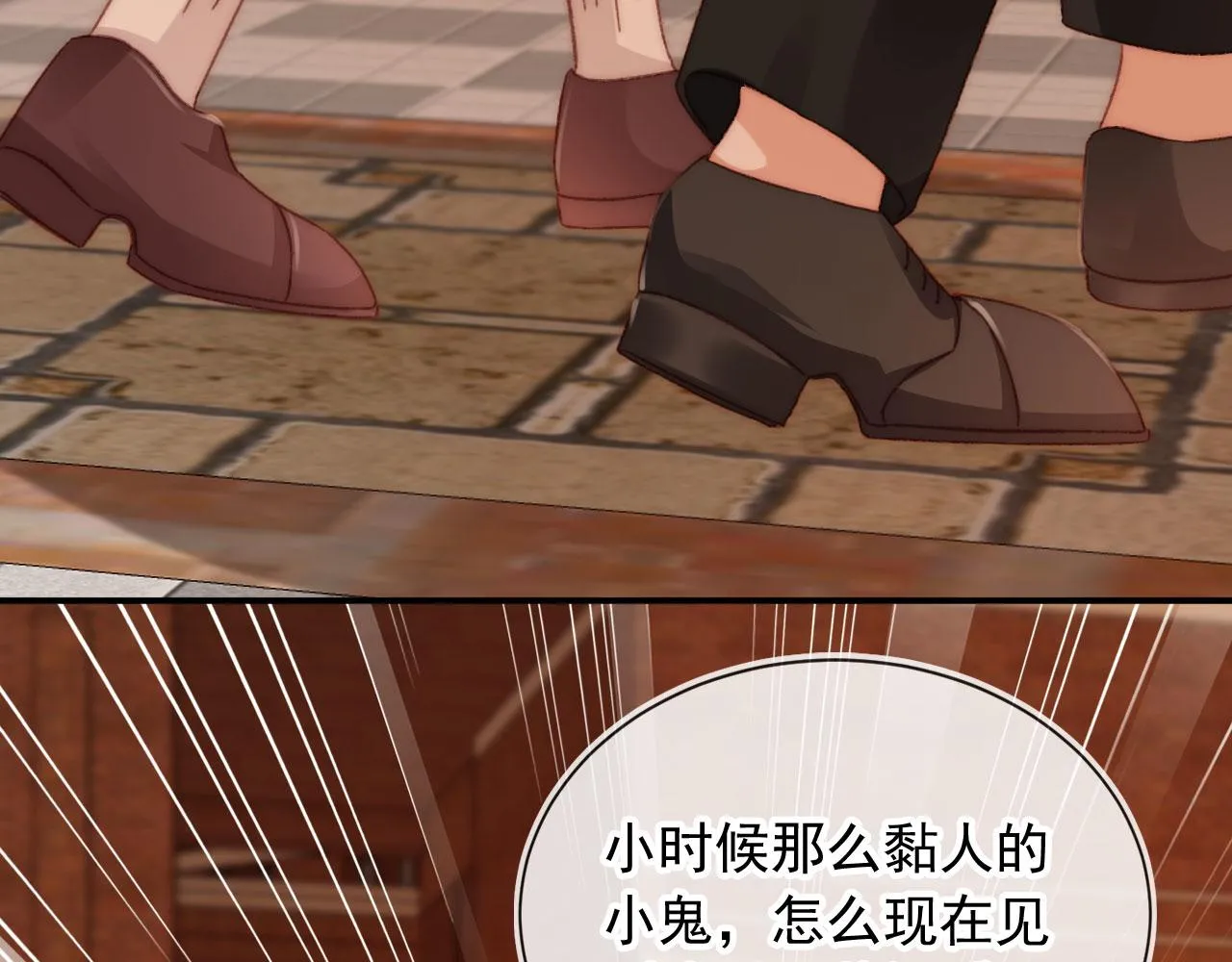 番外篇 姐姐回来啦！72