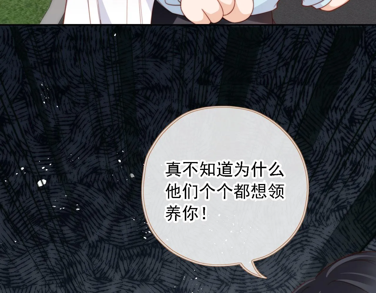 第85话 105天106