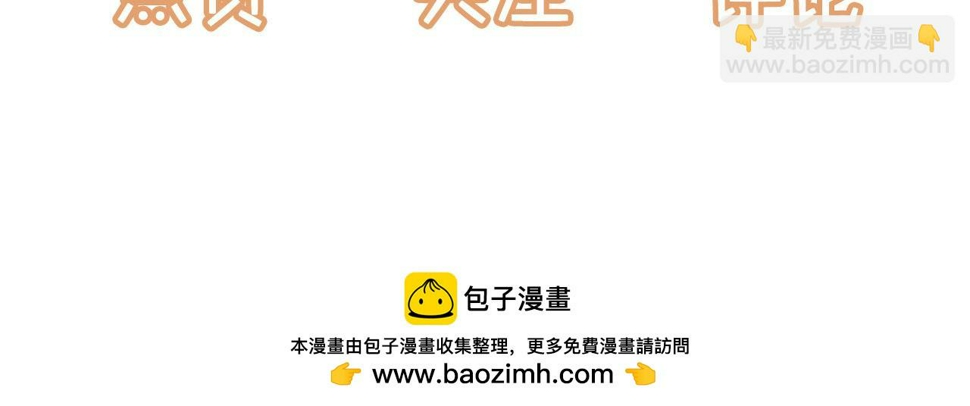 第83话 重回小时候155