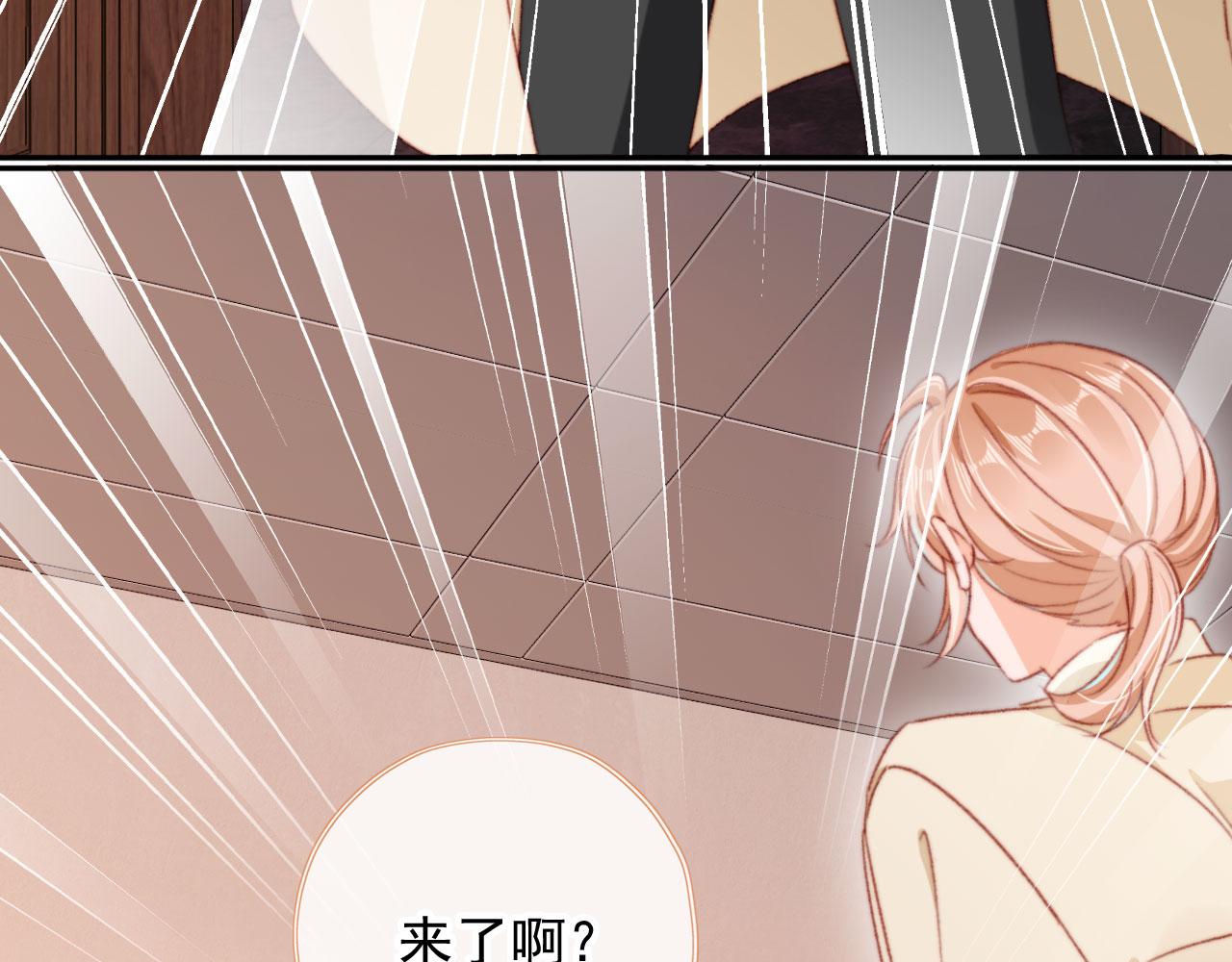 第67话 牵手82