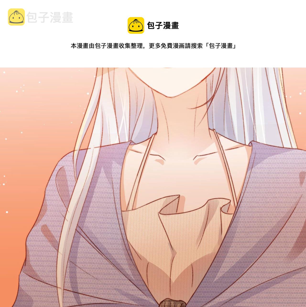 第9话 猫狗大战92