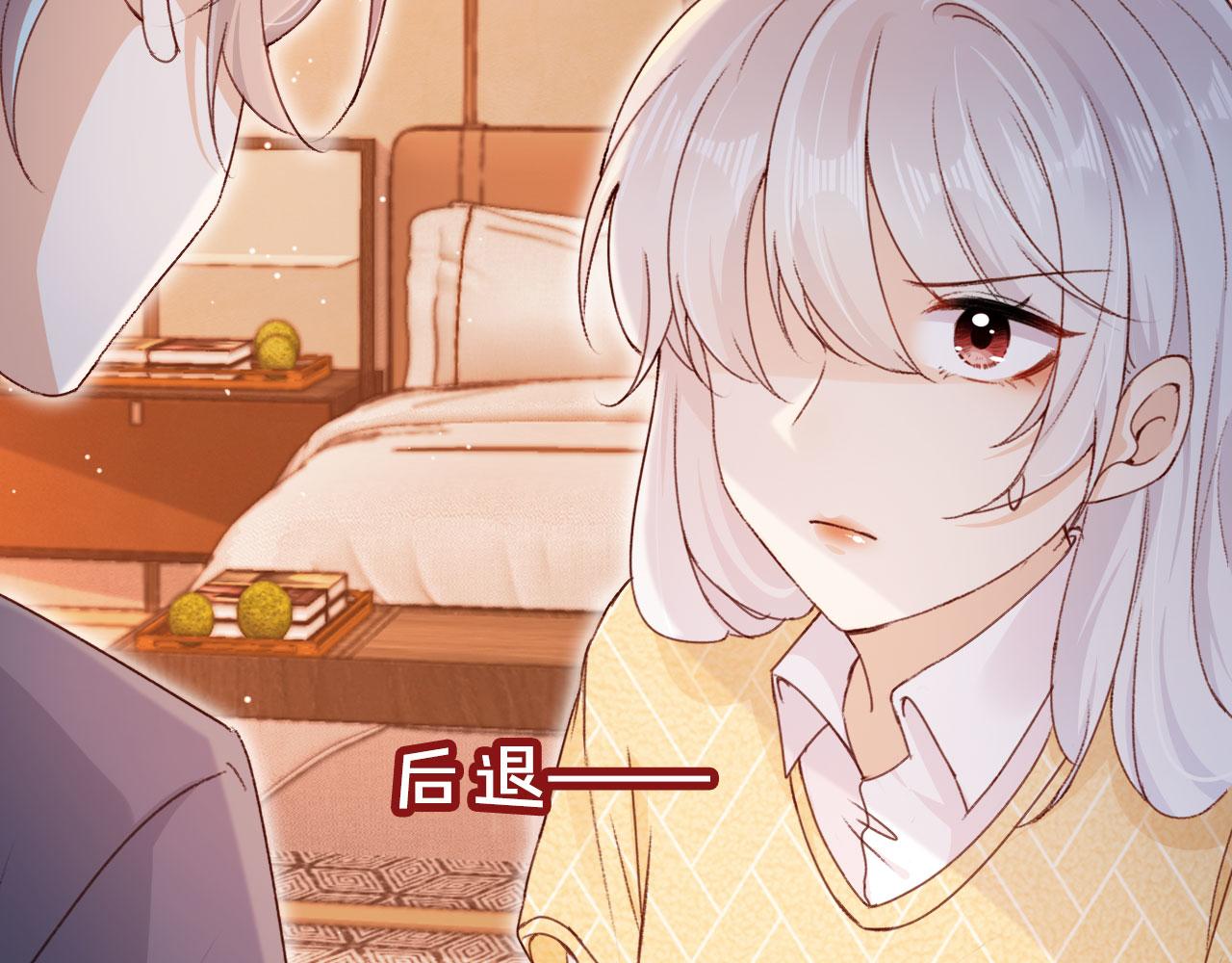 第45话 再遇外公129