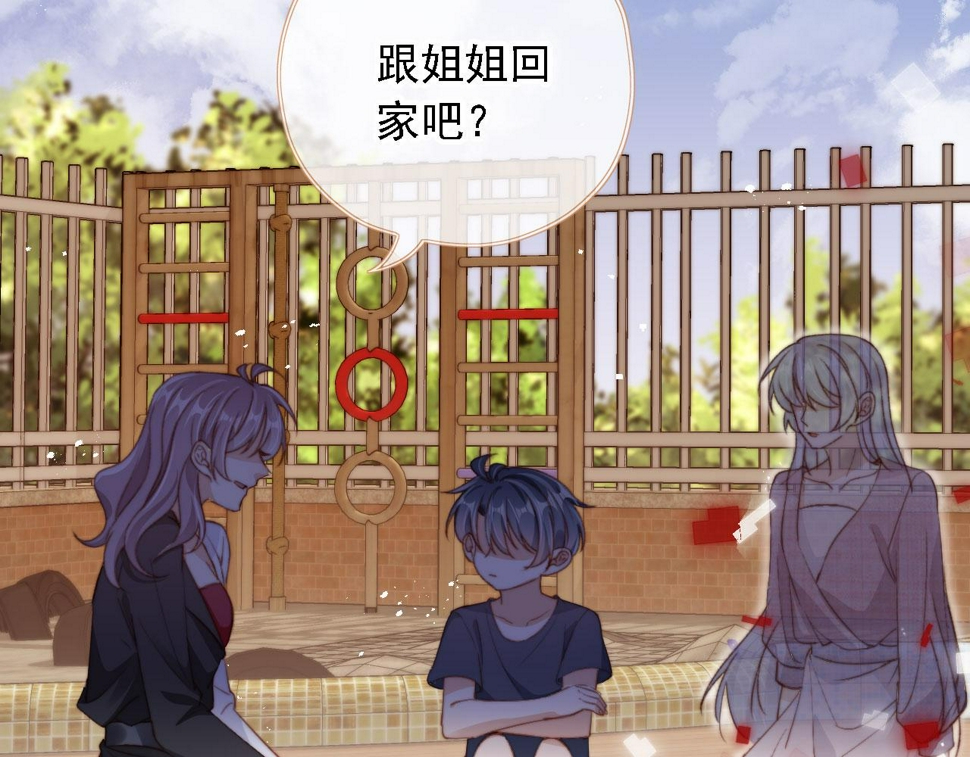 第83话 重回小时候93