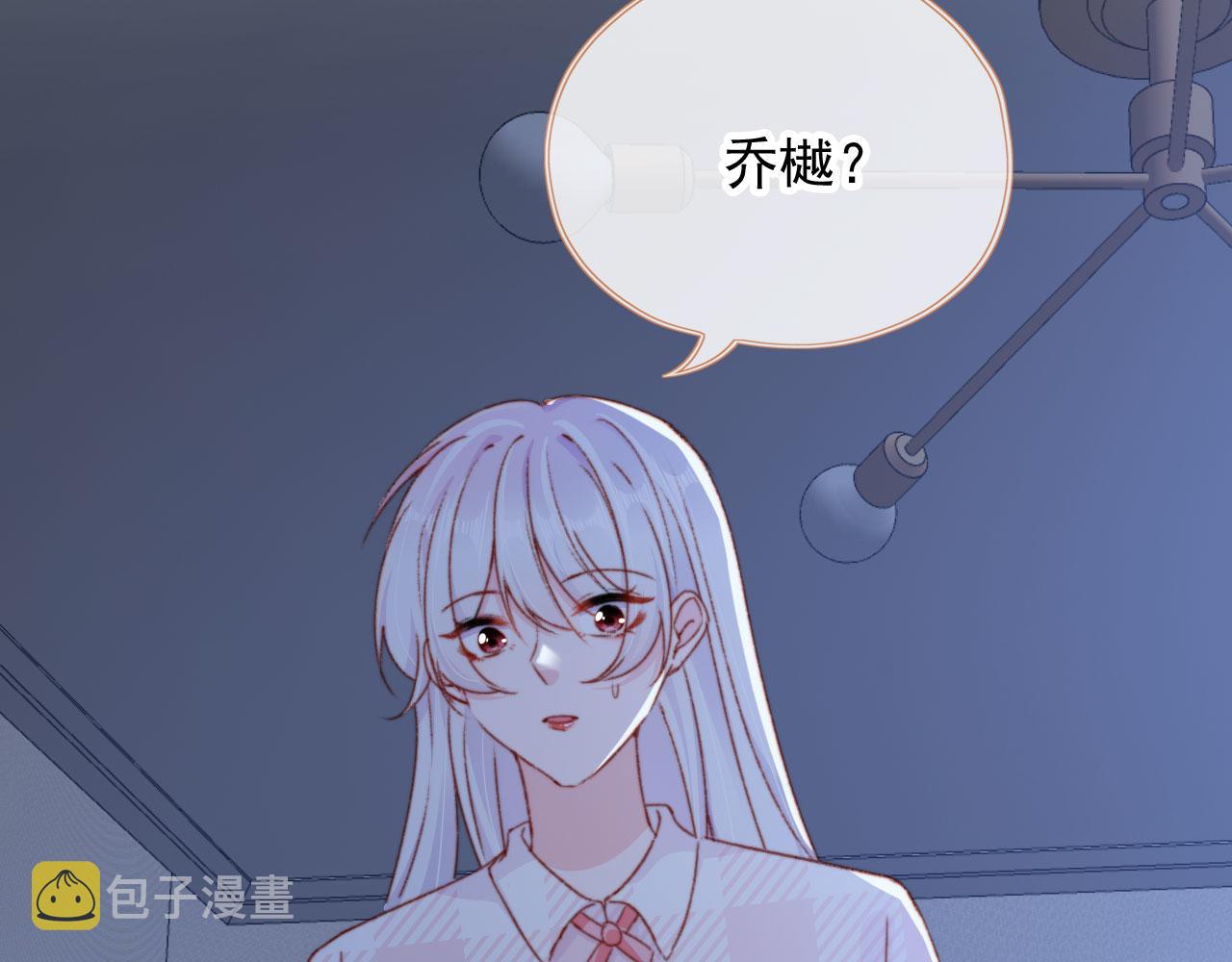 第56话 留宿80