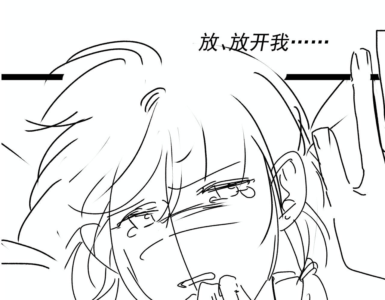 第63话 和女主睡觉100