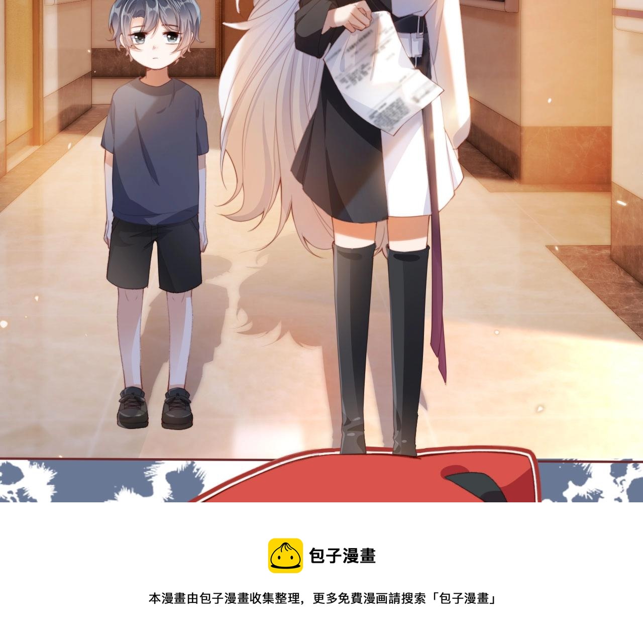 第2话 会被抛弃吗？112