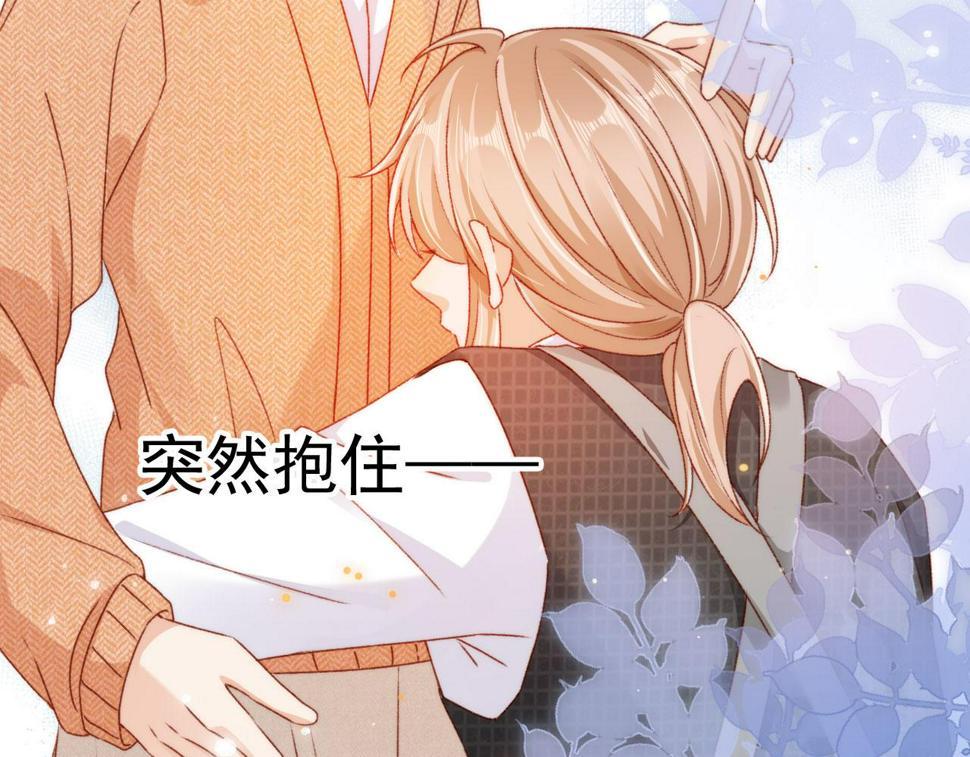第79话 兄弟齐心96